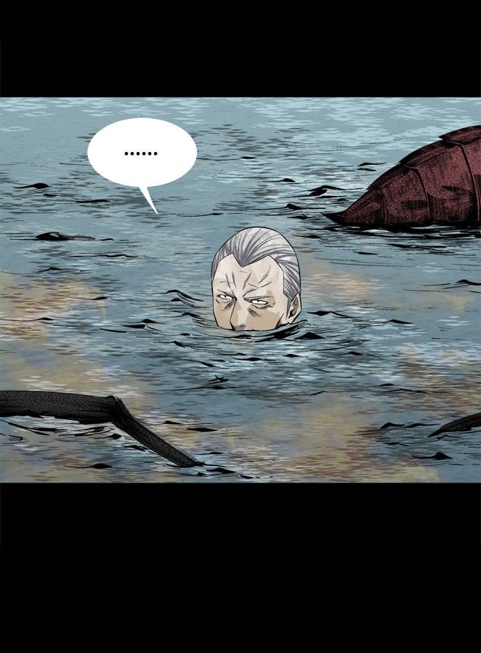 Hive Chapter 74 page 83 - Chapter 74