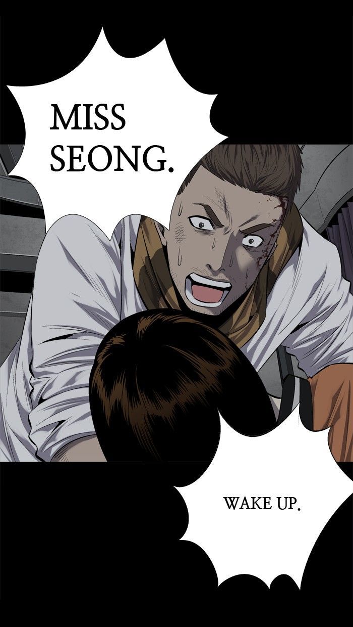 Hive Chapter 74 page 85 - Chapter 74