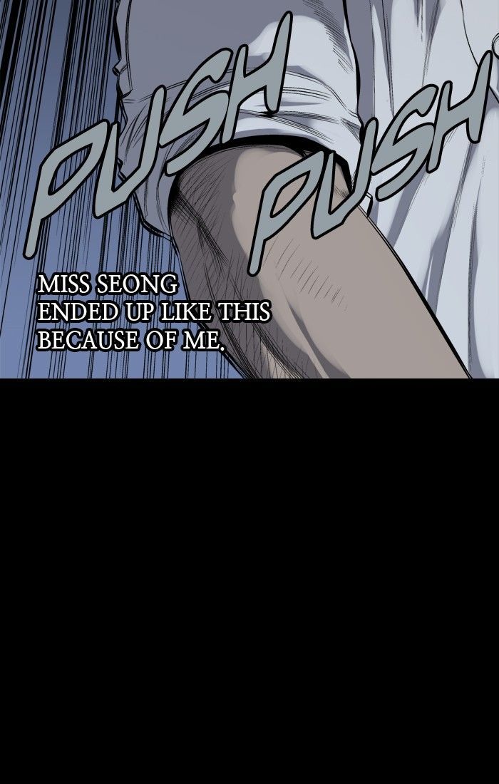 Hive Chapter 75 page 20 - Chapter 75