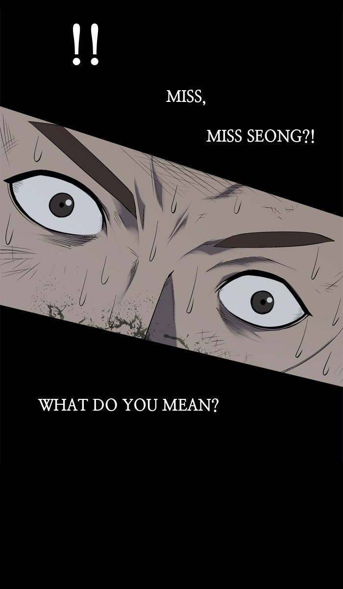 Hive Chapter 75 page 43 - Chapter 75