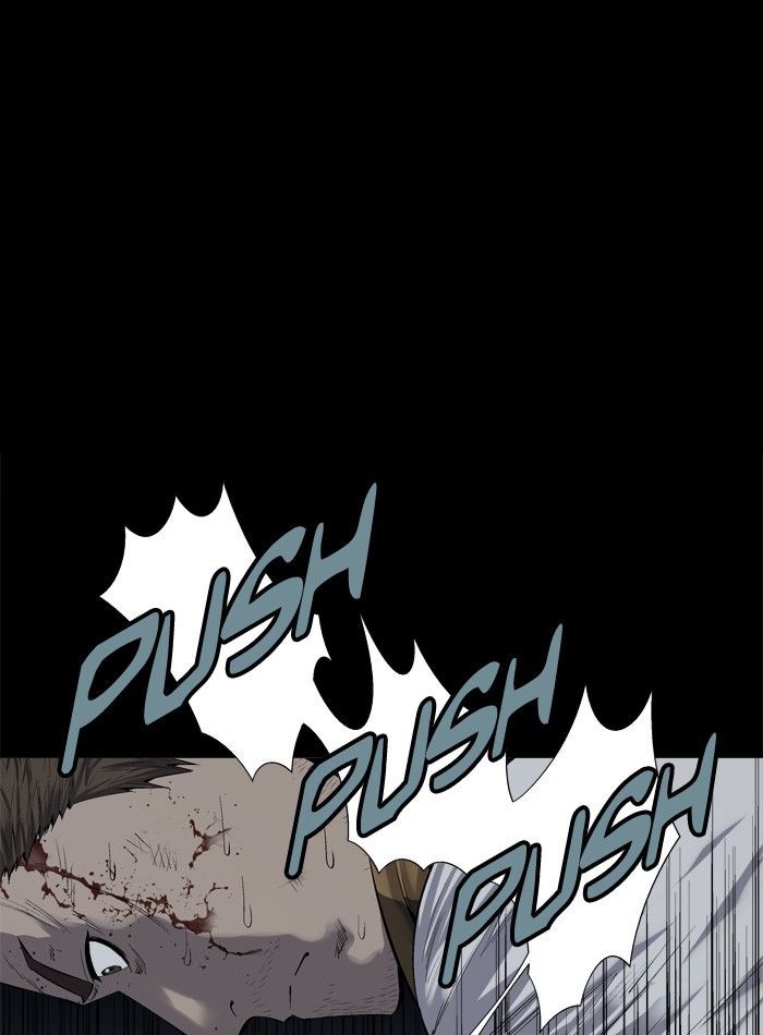 Hive Chapter 75 page 5 - Chapter 75