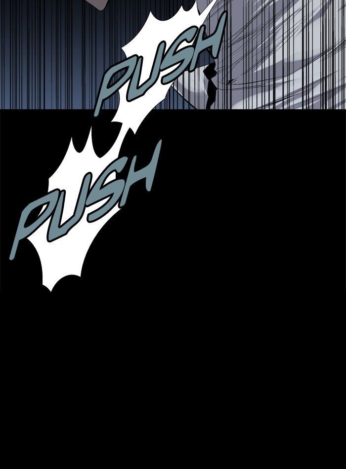 Hive Chapter 75 page 6 - Chapter 75