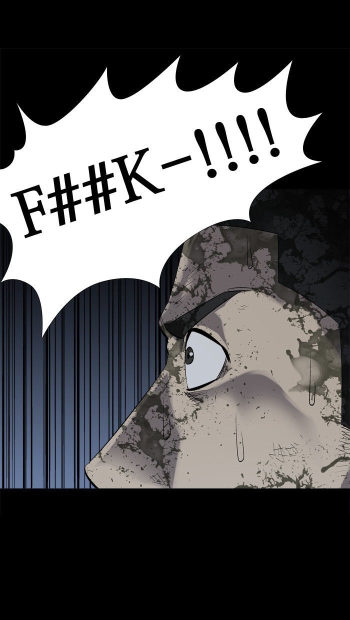 Hive Chapter 75 page 73 - Chapter 75
