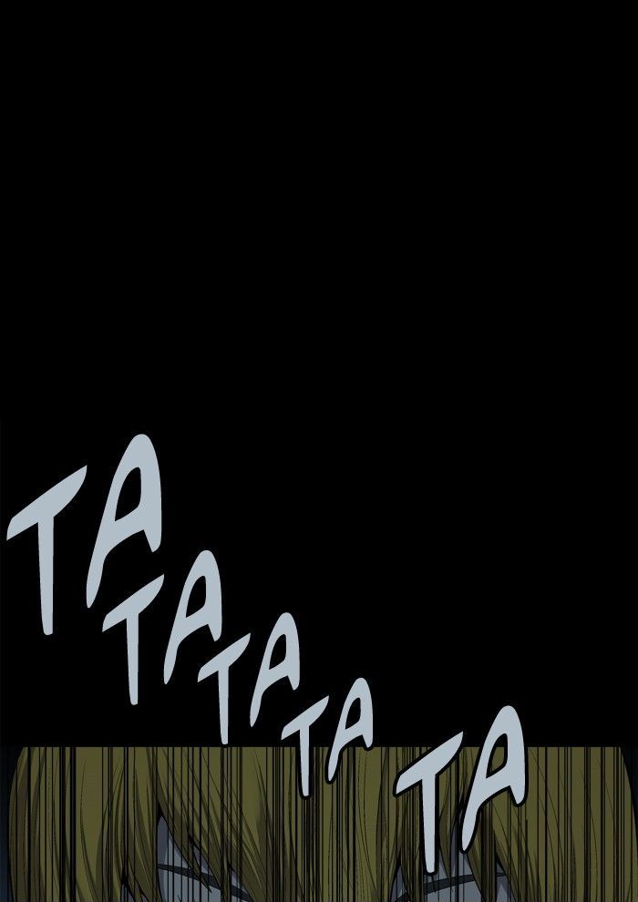 Hive Chapter 76 page 28 - Chapter 76
