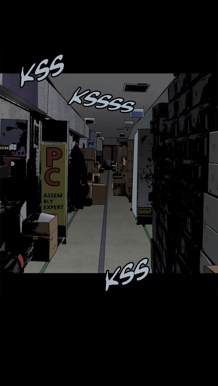 Hive Chapter 76 page 7 - Chapter 76