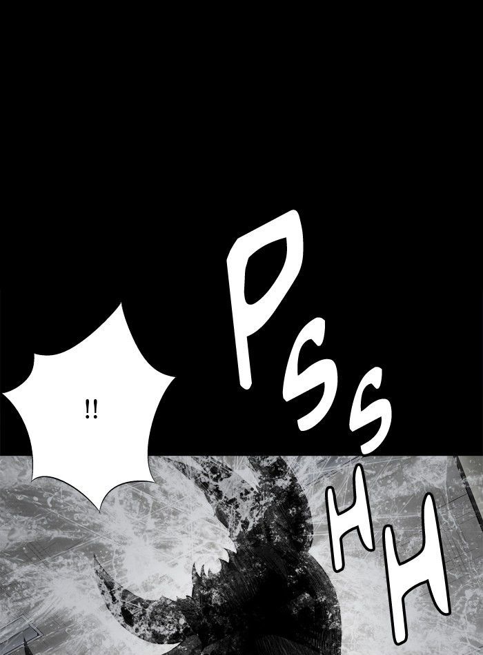 Hive Chapter 76 page 70 - Chapter 76