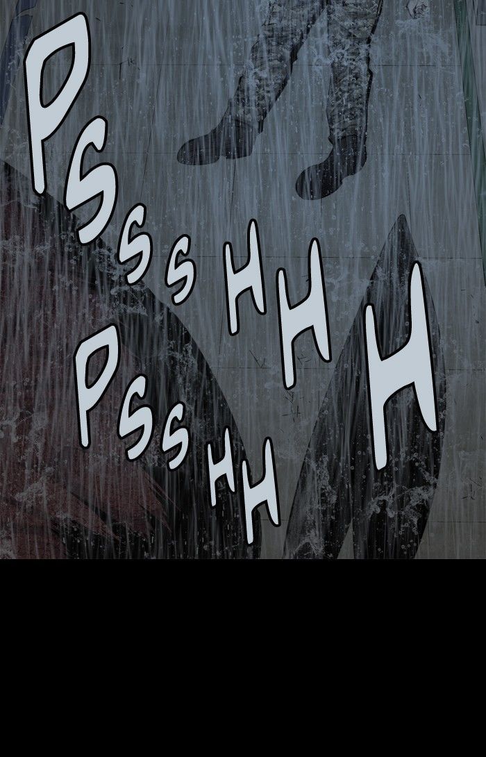 Hive Chapter 76 page 75 - Chapter 76
