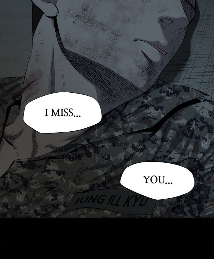 Hive Chapter 77 page 12 - Chapter 77