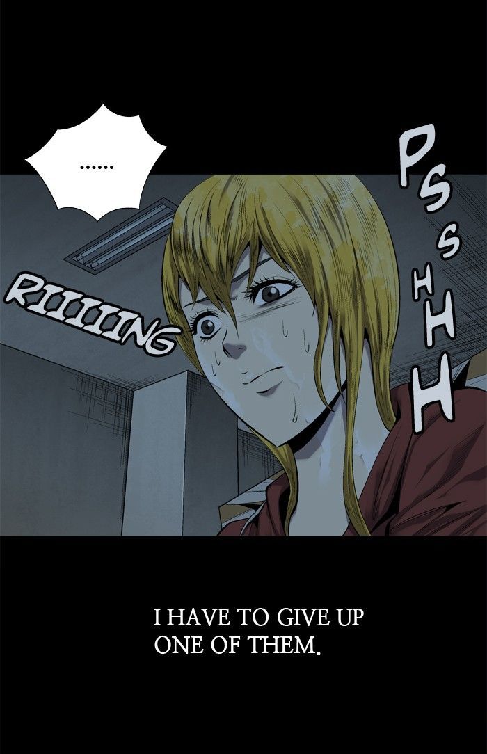 Hive Chapter 77 page 2 - Chapter 77