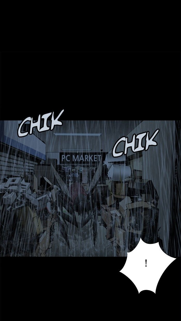 Hive Chapter 77 page 21 - Chapter 77