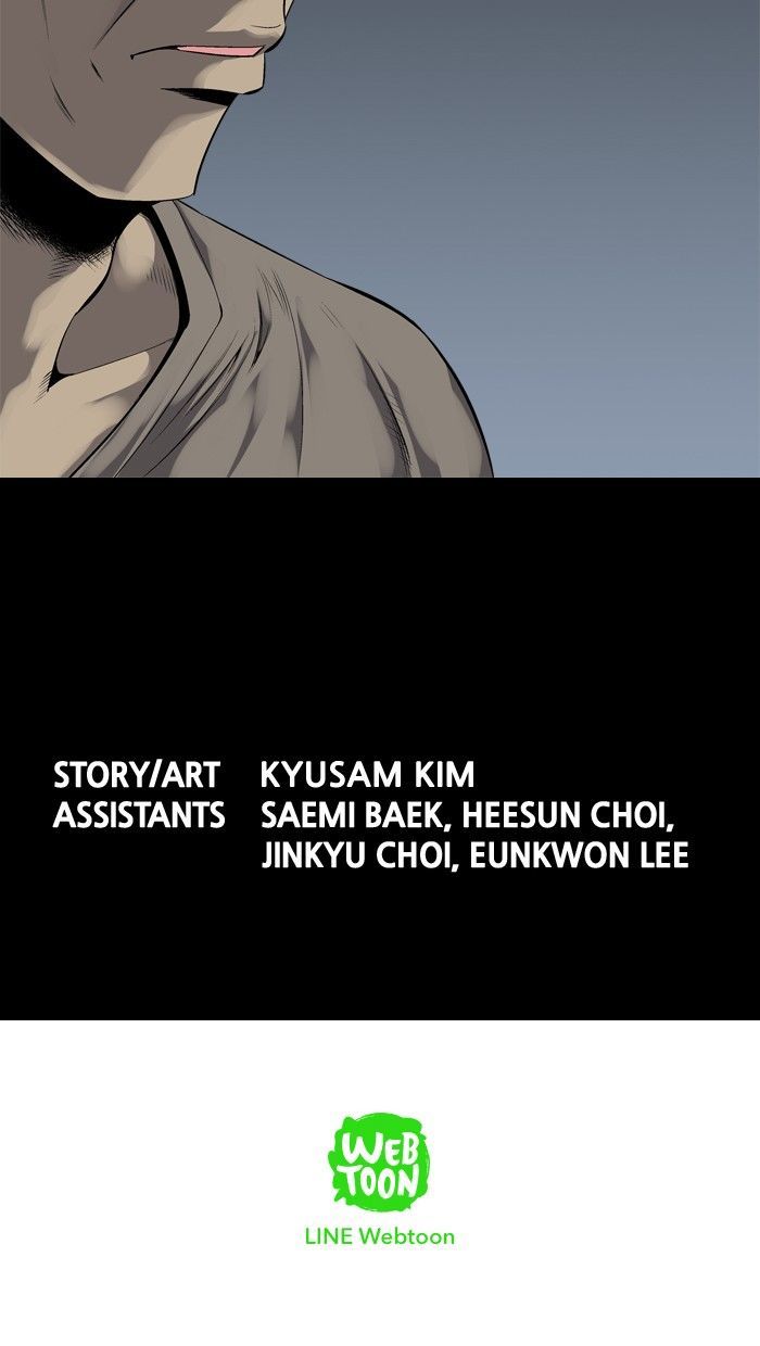 Hive Chapter 79 page 83 - Chapter 79