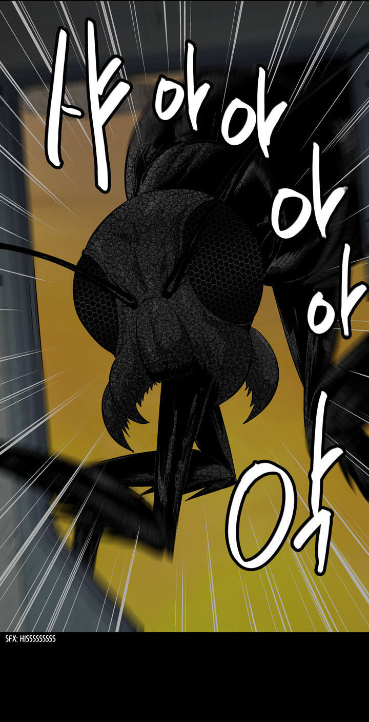 Hive Chapter 8 page 11 - Chapter 8