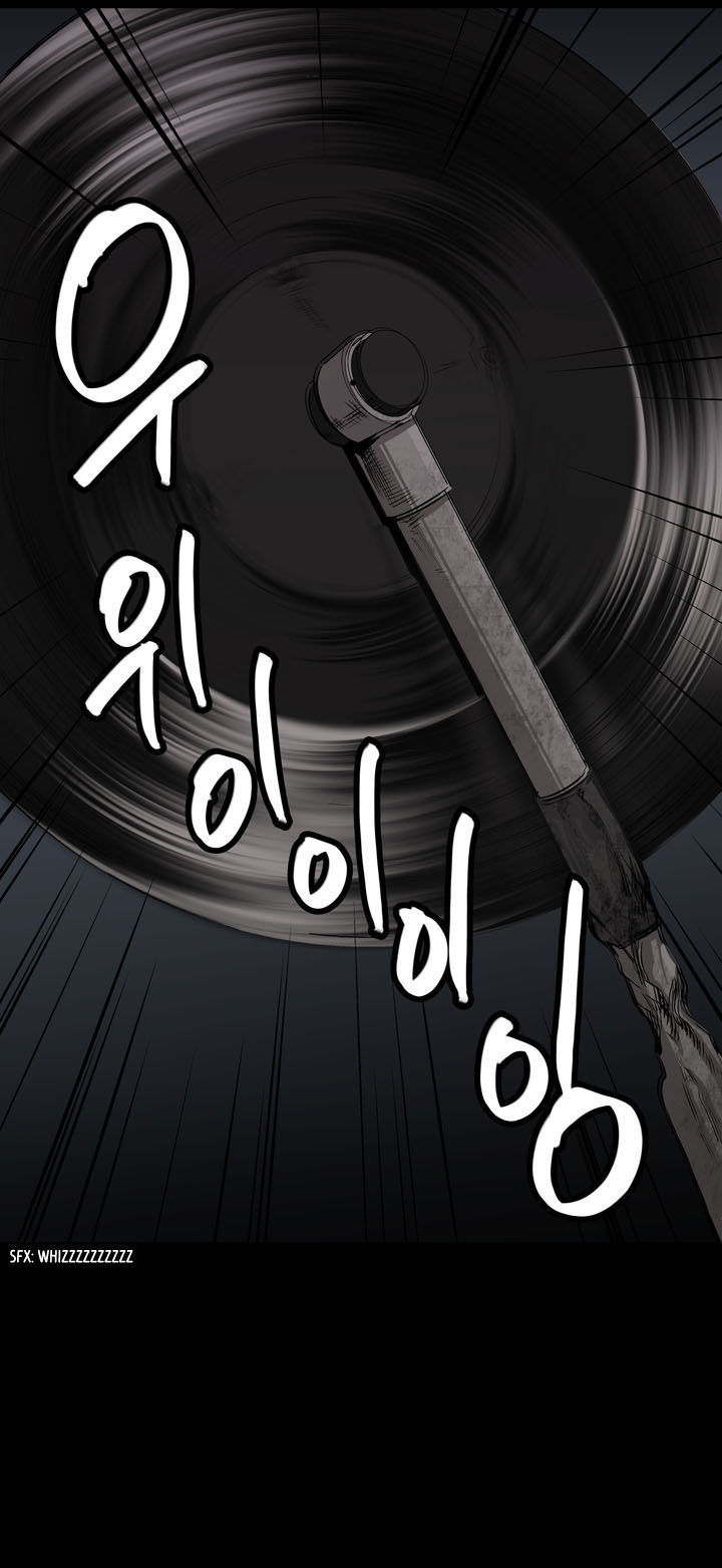 Hive Chapter 8 page 25 - Chapter 8