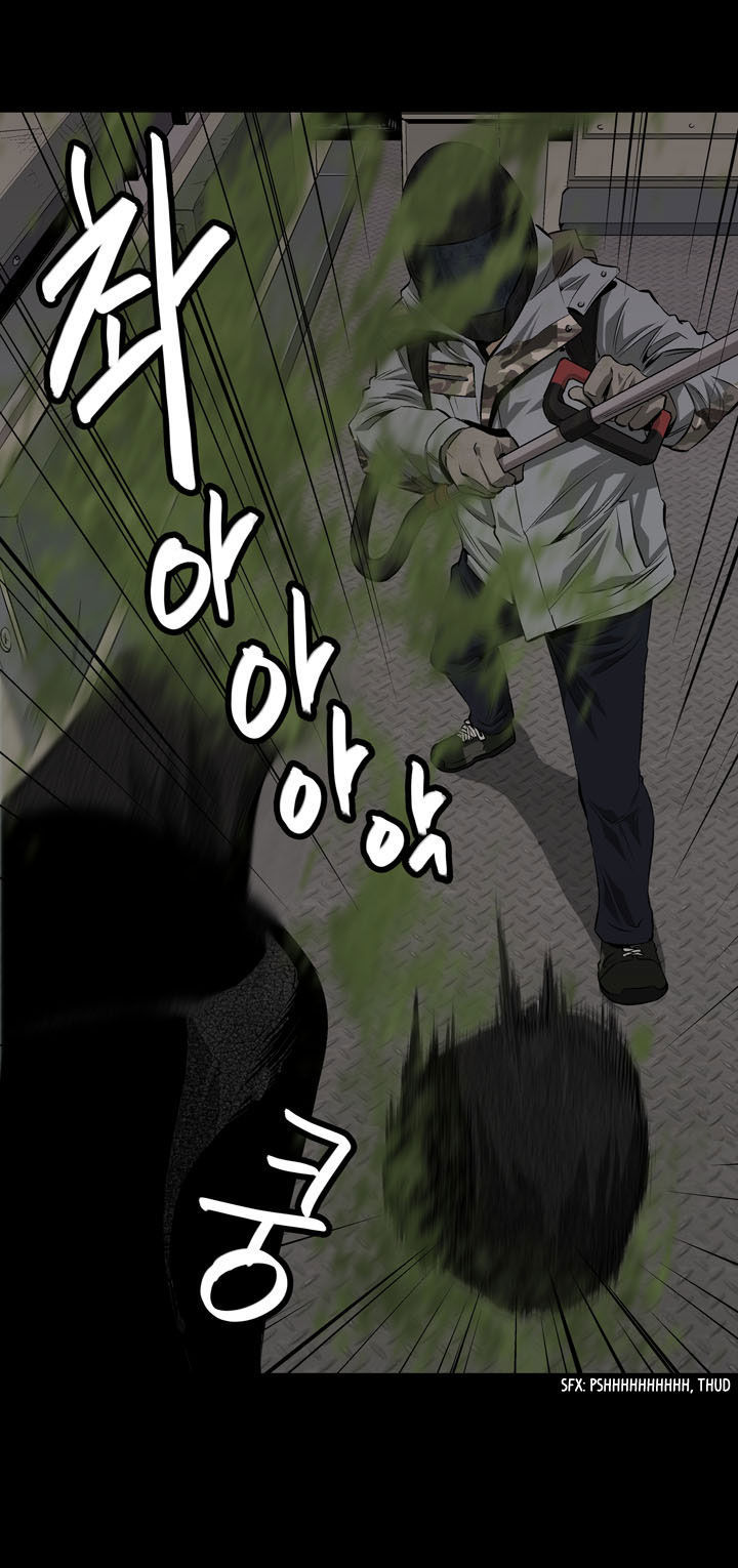Hive Chapter 8 page 27 - Chapter 8