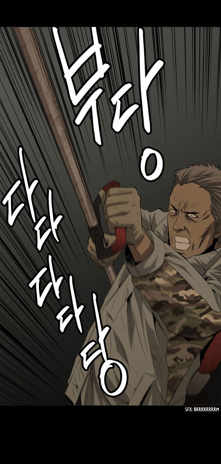 Hive Chapter 8 page 69 - Chapter 8