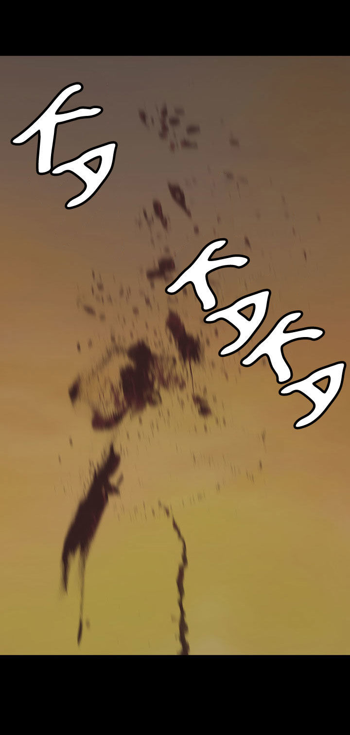 Hive Chapter 8 page 70 - Chapter 8