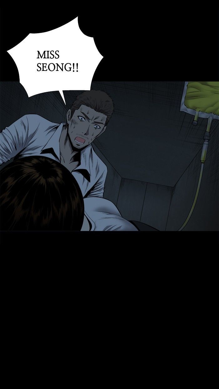 Hive Chapter 80 page 10 - Chapter 80