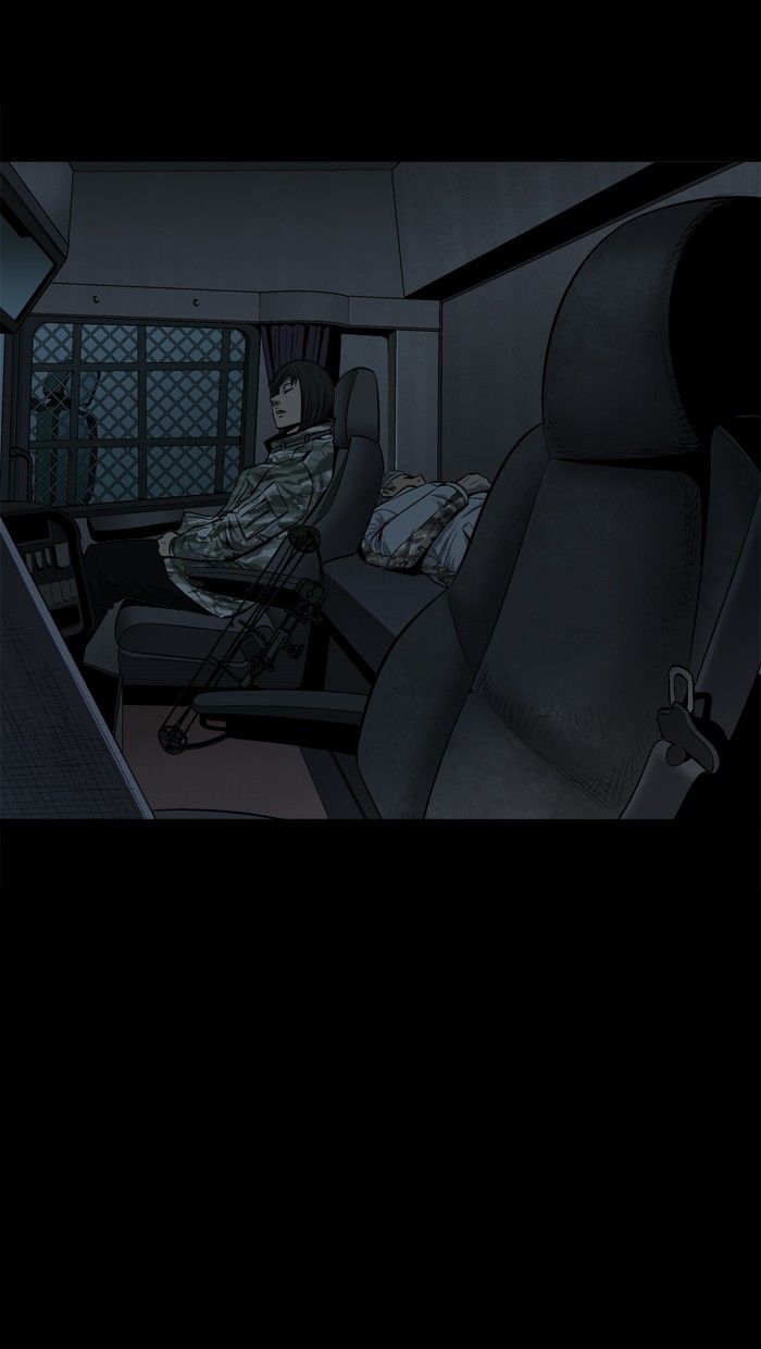 Hive Chapter 80 page 3 - Chapter 80