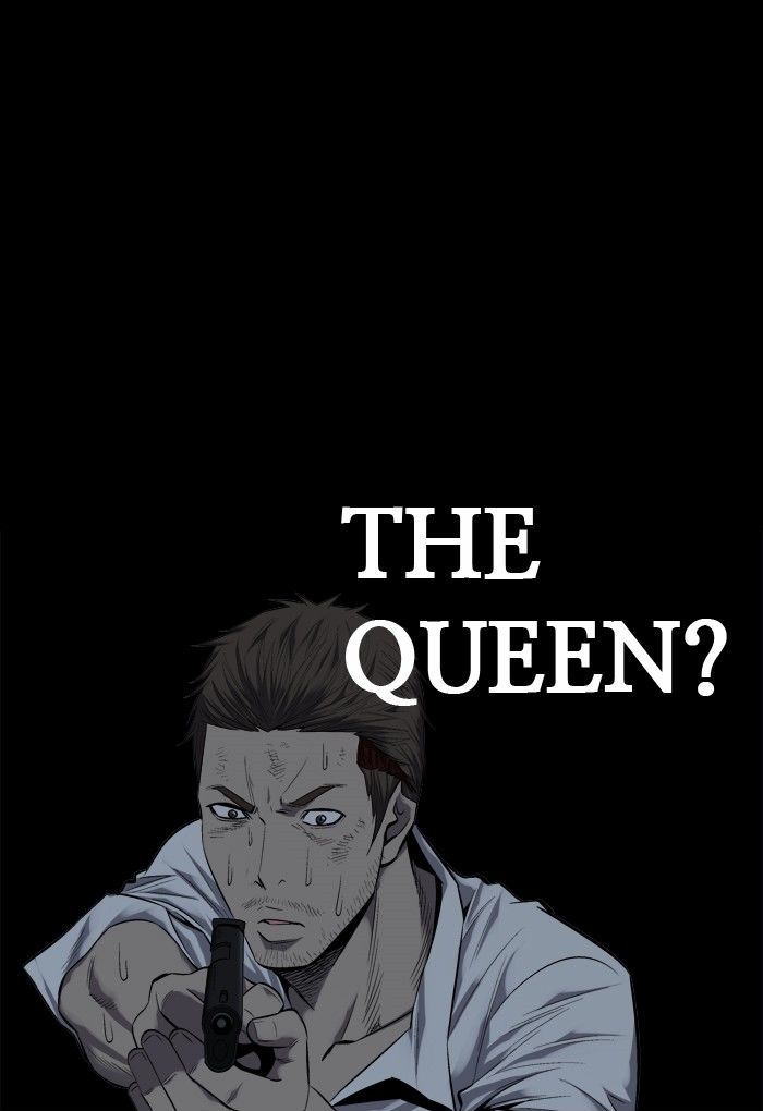 Hive Chapter 80 page 39 - Chapter 80