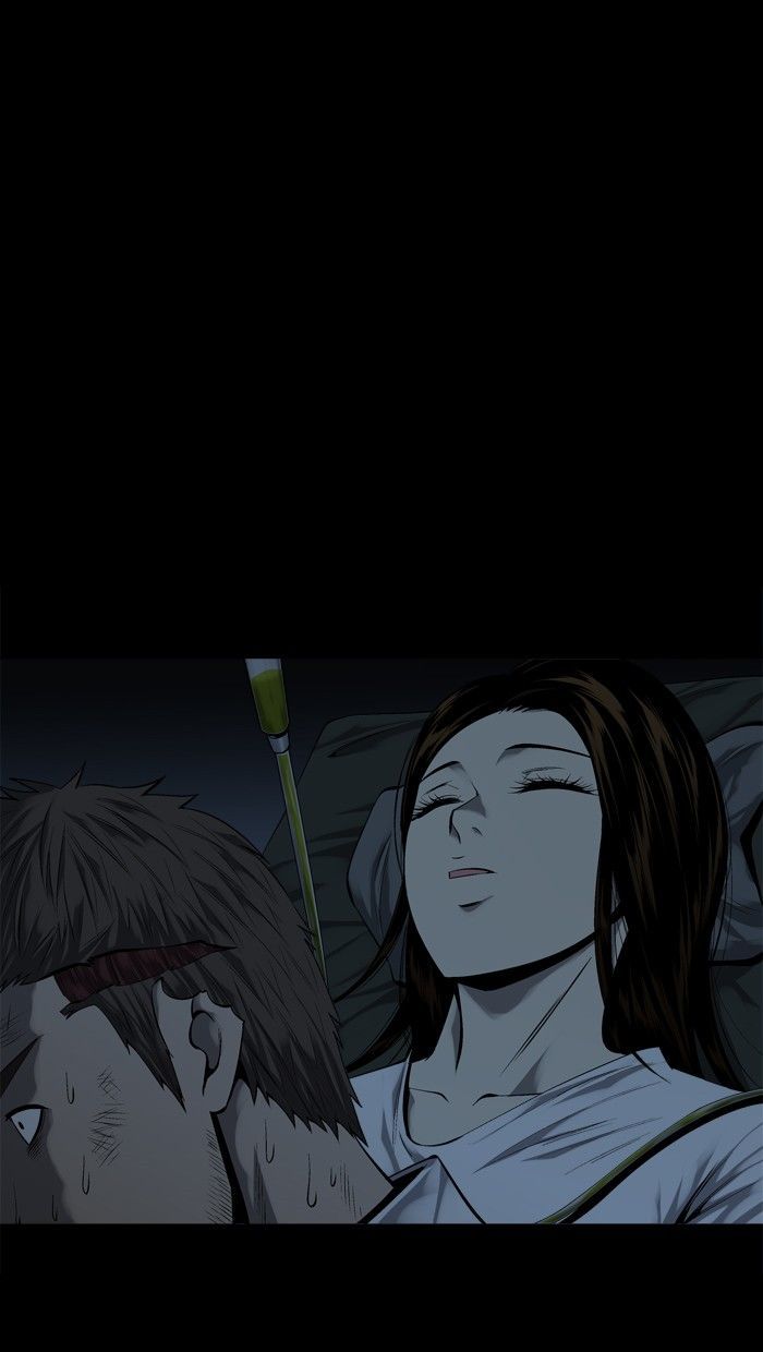 Hive Chapter 80 page 69 - Chapter 80