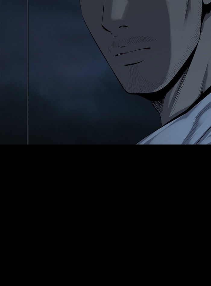 Hive Chapter 80 page 83 - Chapter 80