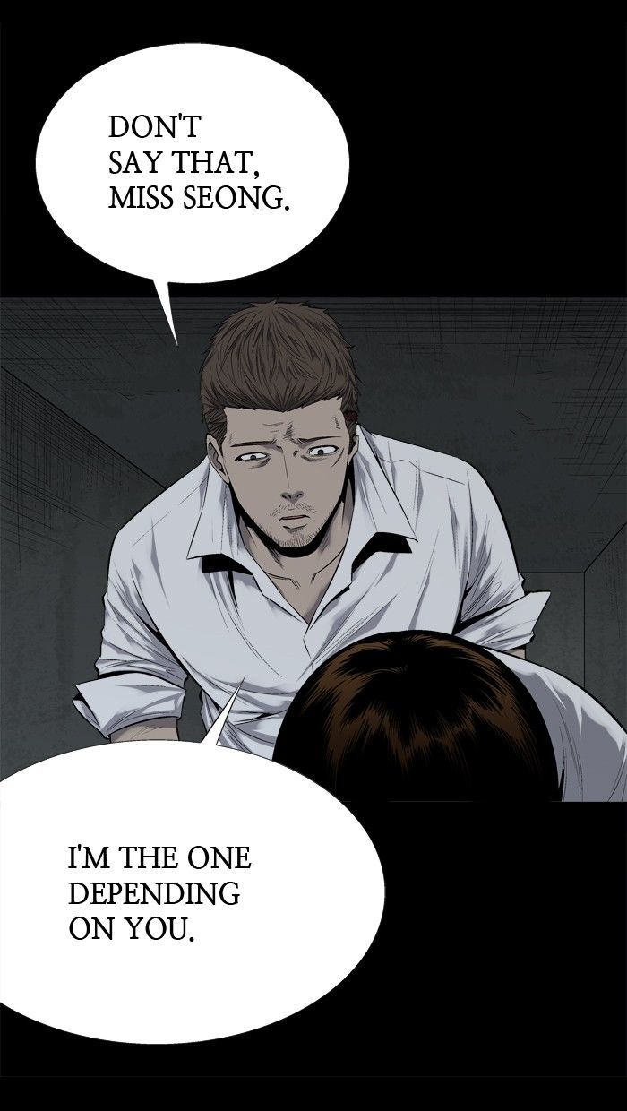 Hive Chapter 81 page 13 - Chapter 81