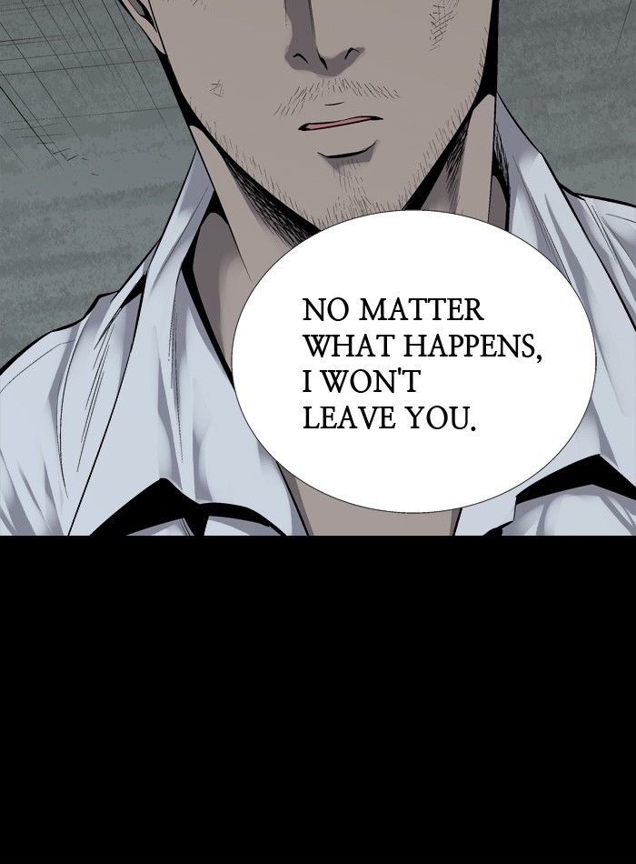 Hive Chapter 81 page 15 - Chapter 81
