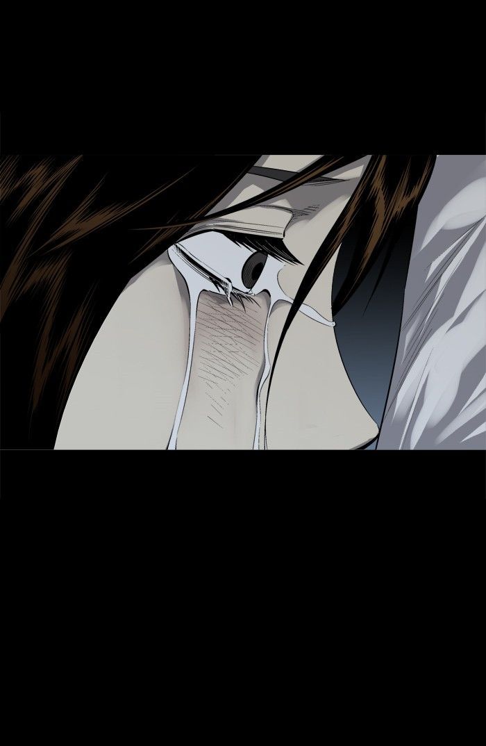 Hive Chapter 81 page 16 - Chapter 81