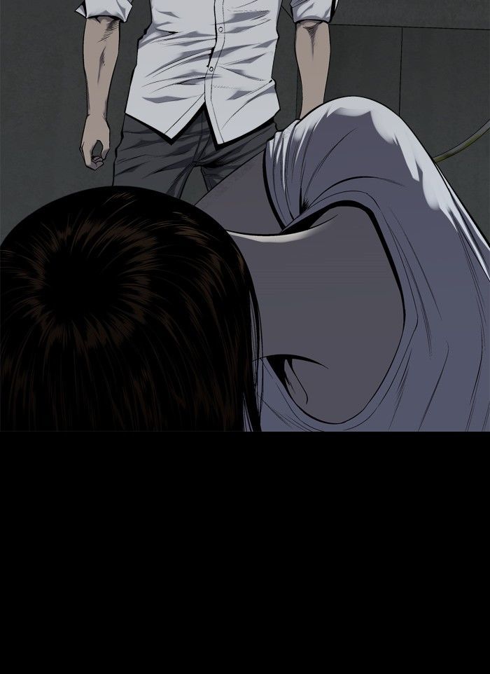 Hive Chapter 81 page 2 - Chapter 81