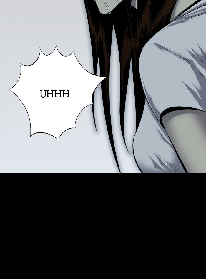 Hive Chapter 81 page 20 - Chapter 81