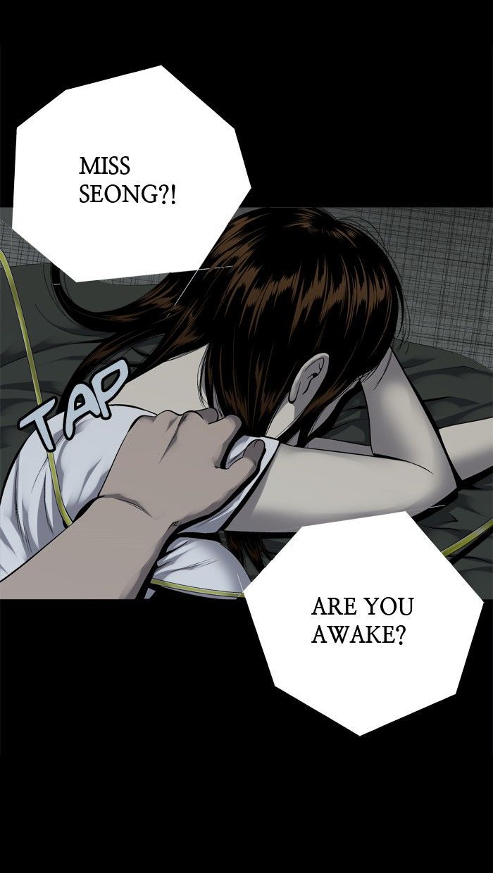 Hive Chapter 81 page 3 - Chapter 81