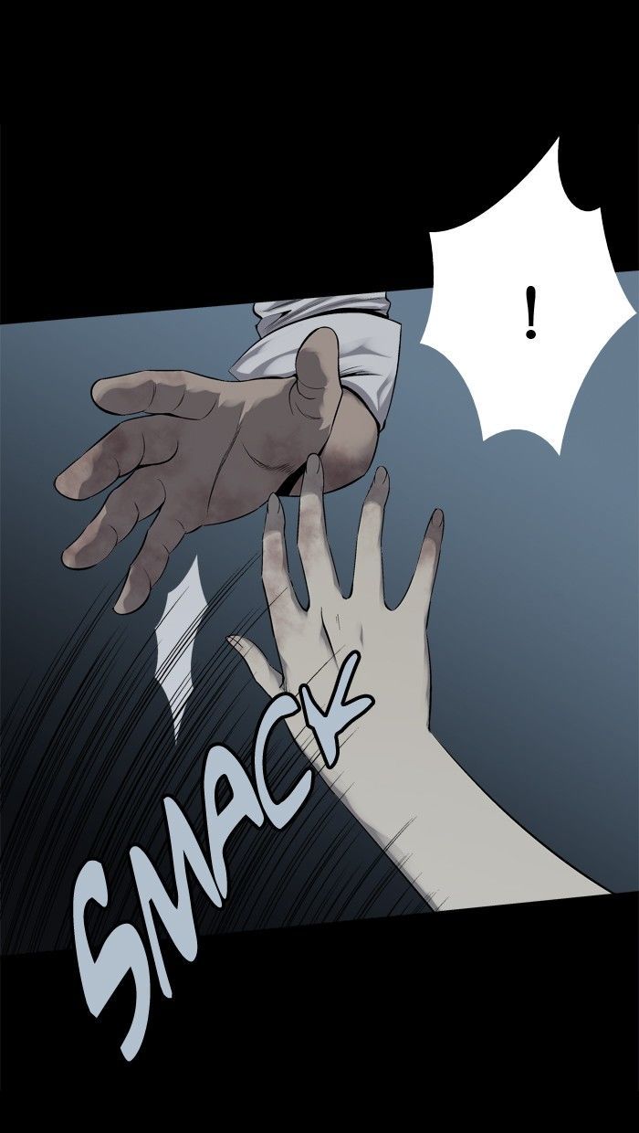 Hive Chapter 81 page 4 - Chapter 81