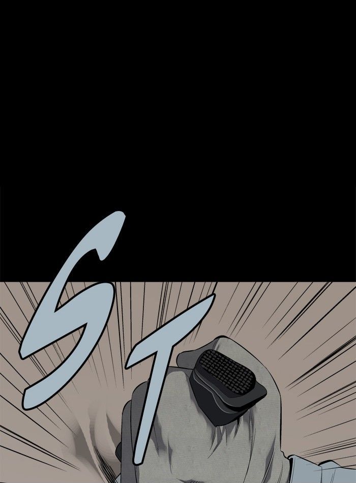 Hive Chapter 81 page 76 - Chapter 81