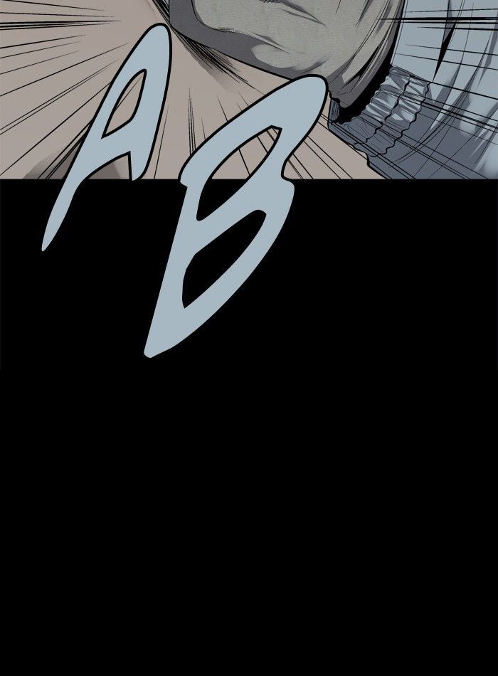 Hive Chapter 81 page 77 - Chapter 81