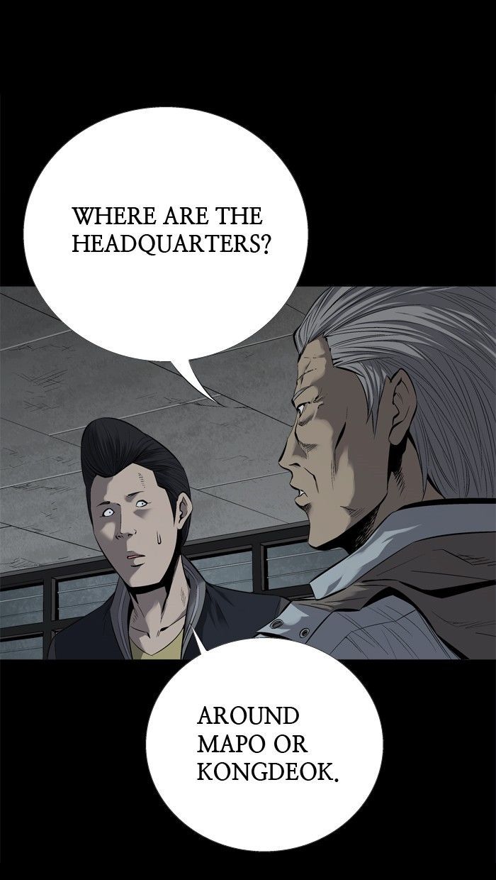 Hive Chapter 82 page 13 - Chapter 82