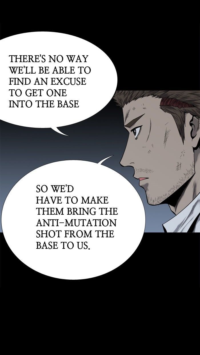Hive Chapter 82 page 25 - Chapter 82