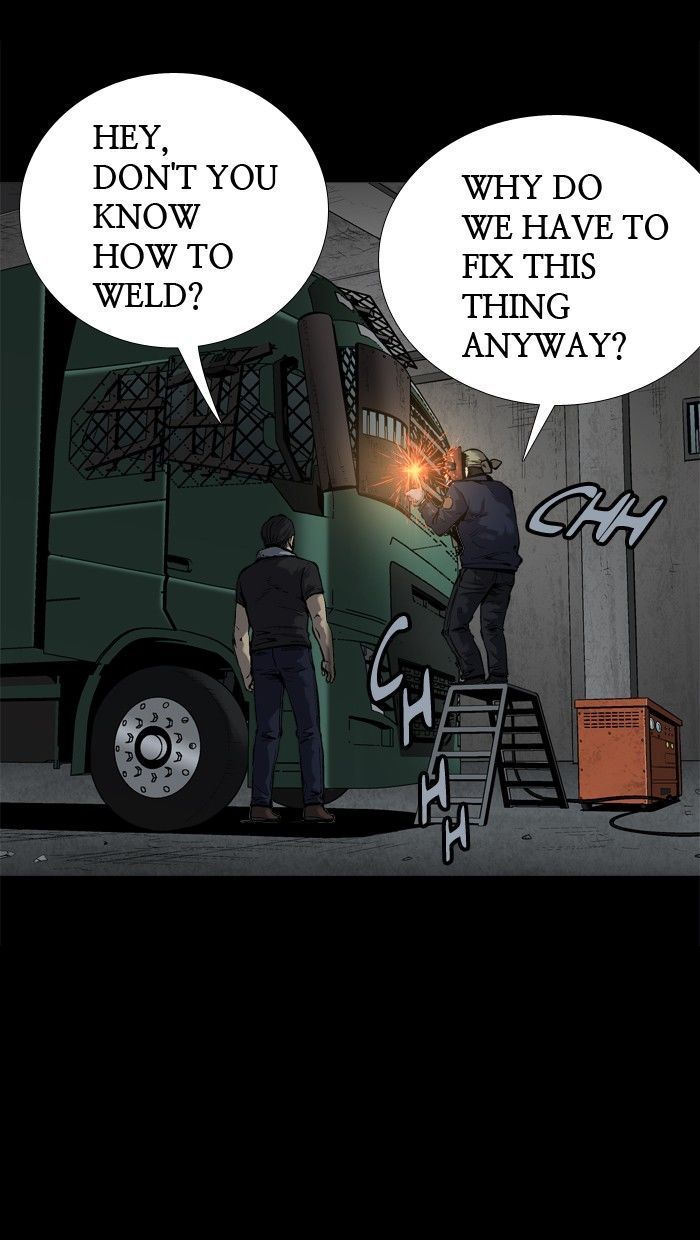 Hive Chapter 82 page 4 - Chapter 82