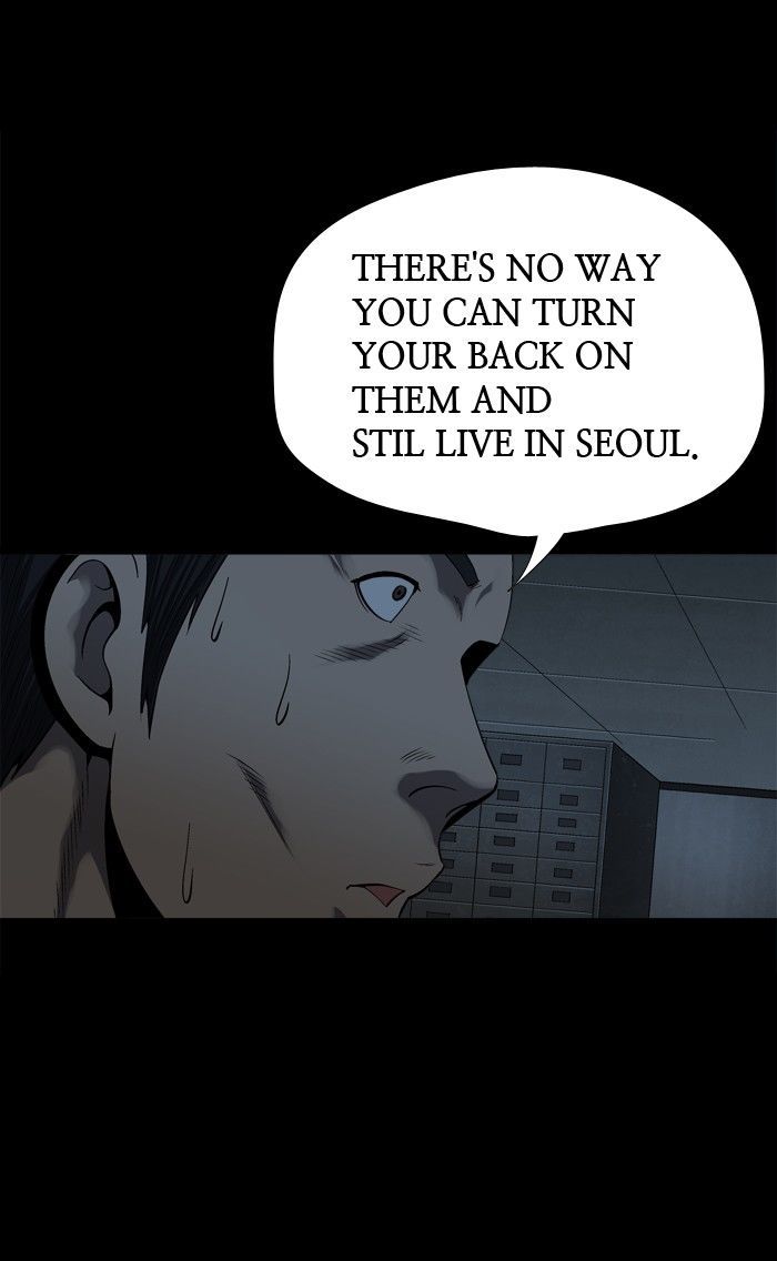 Hive Chapter 82 page 56 - Chapter 82