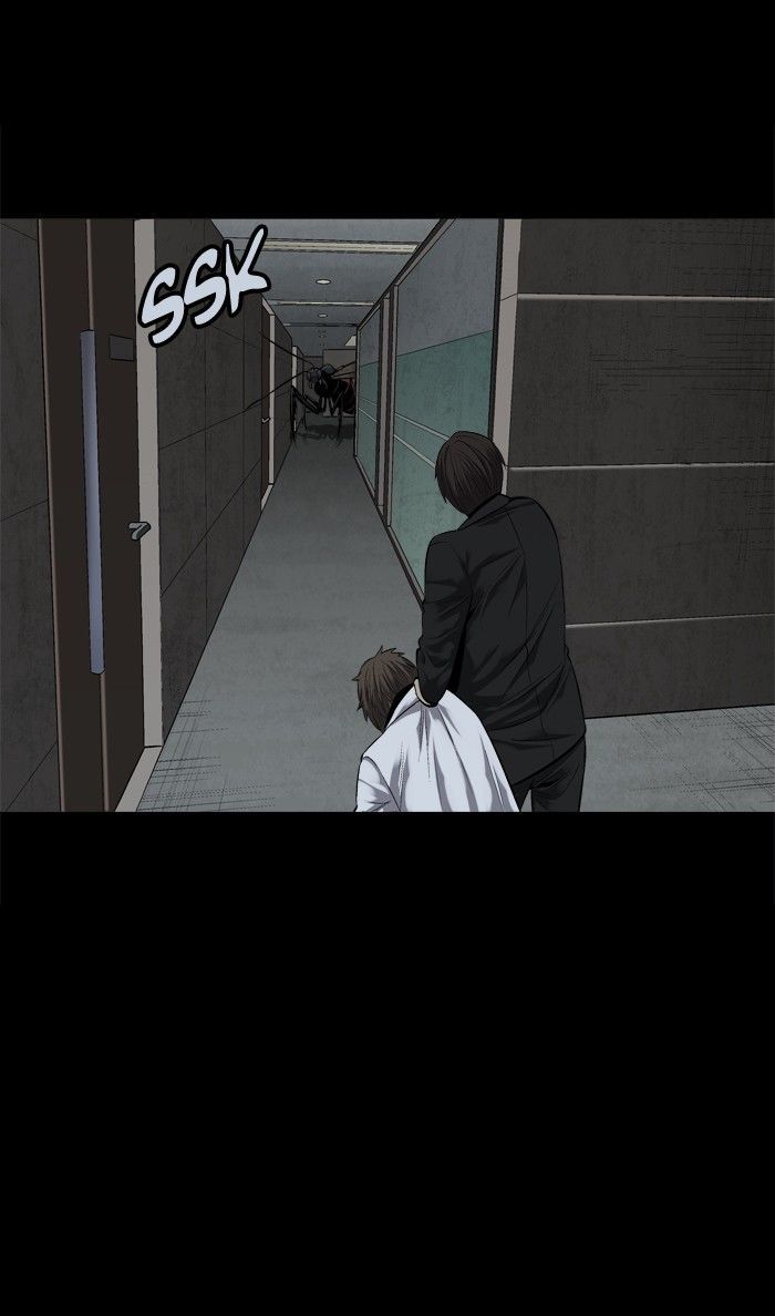 Hive Chapter 82 page 75 - Chapter 82