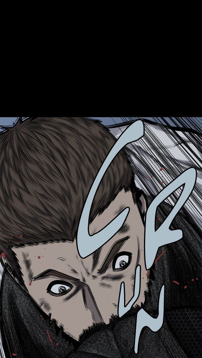 Hive Chapter 82 page 78 - Chapter 82