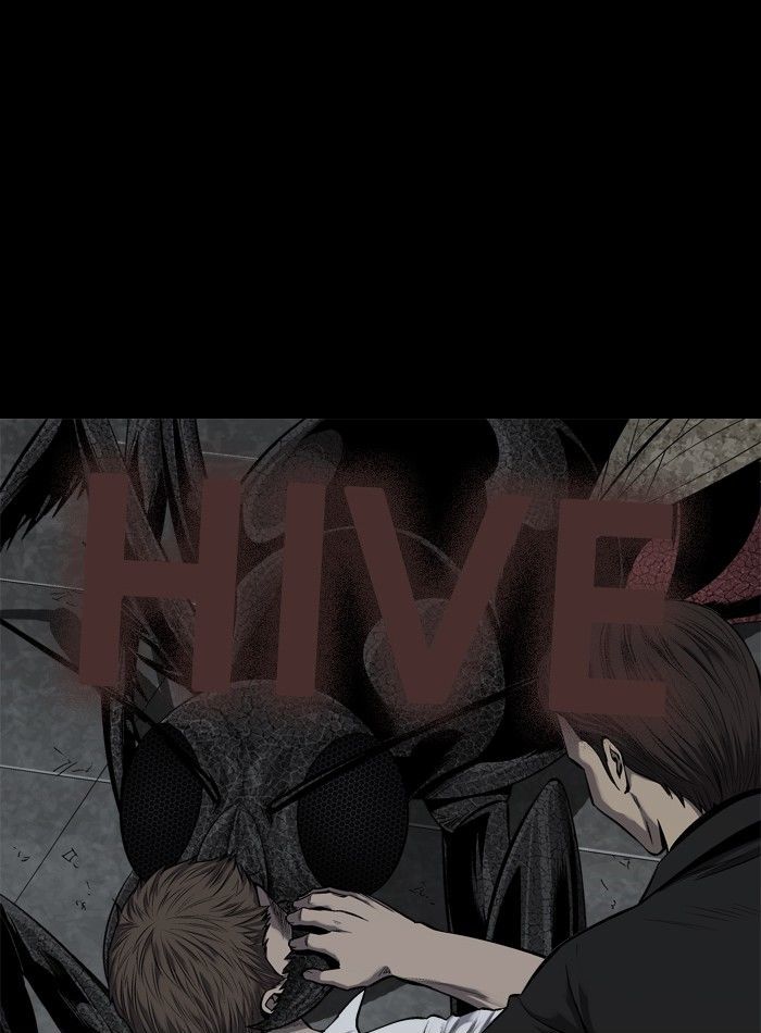 Hive Chapter 83 page 1 - Chapter 83
