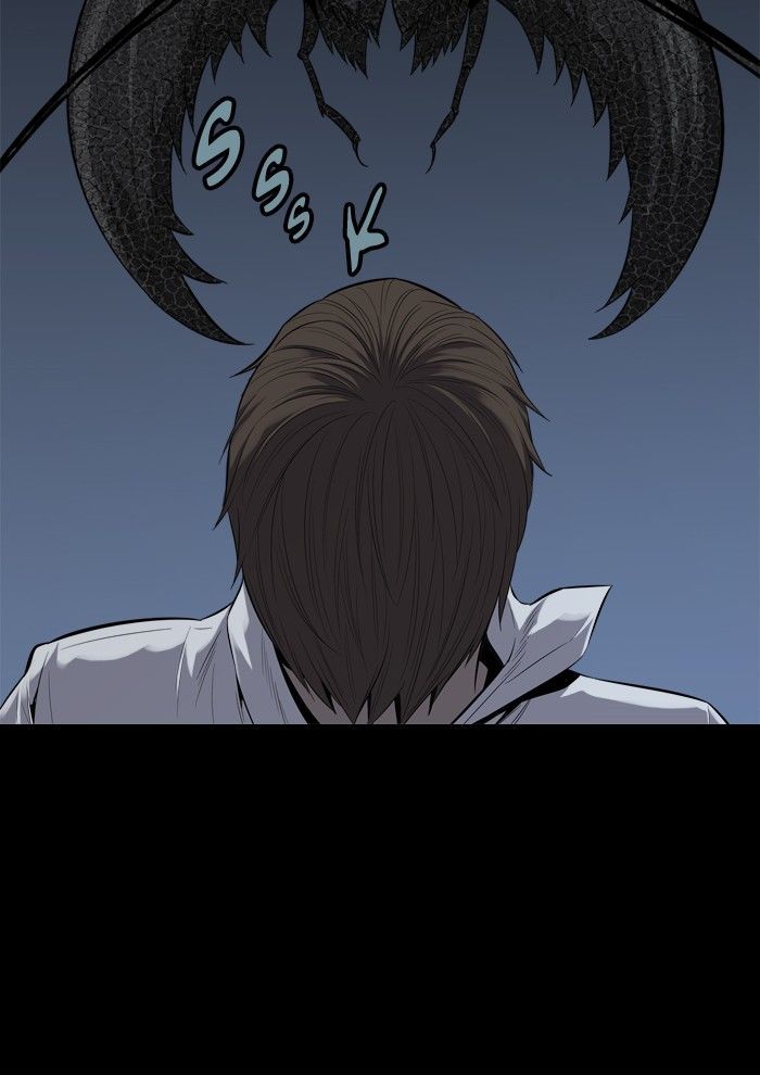 Hive Chapter 83 page 13 - Chapter 83