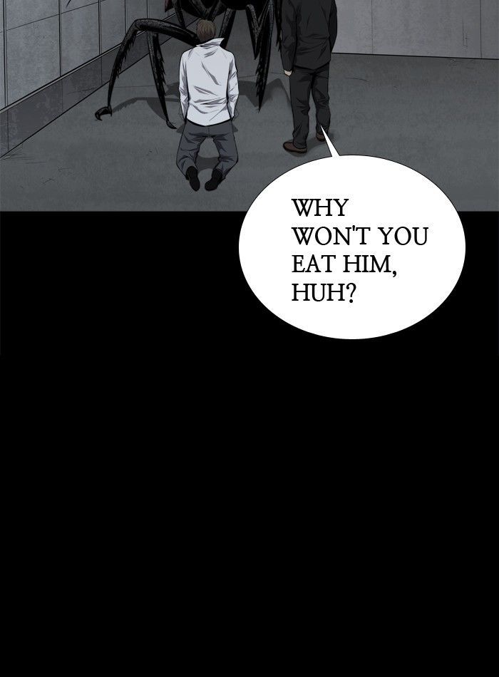 Hive Chapter 83 page 16 - Chapter 83