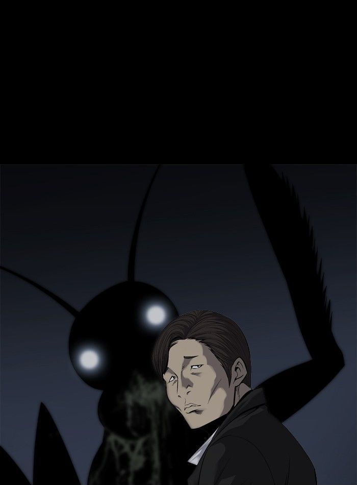 Hive Chapter 83 page 23 - Chapter 83