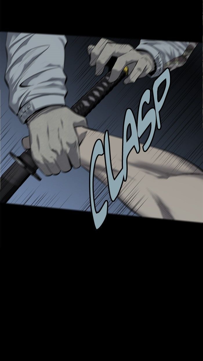 Hive Chapter 83 page 31 - Chapter 83