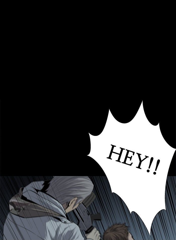 Hive Chapter 83 page 60 - Chapter 83