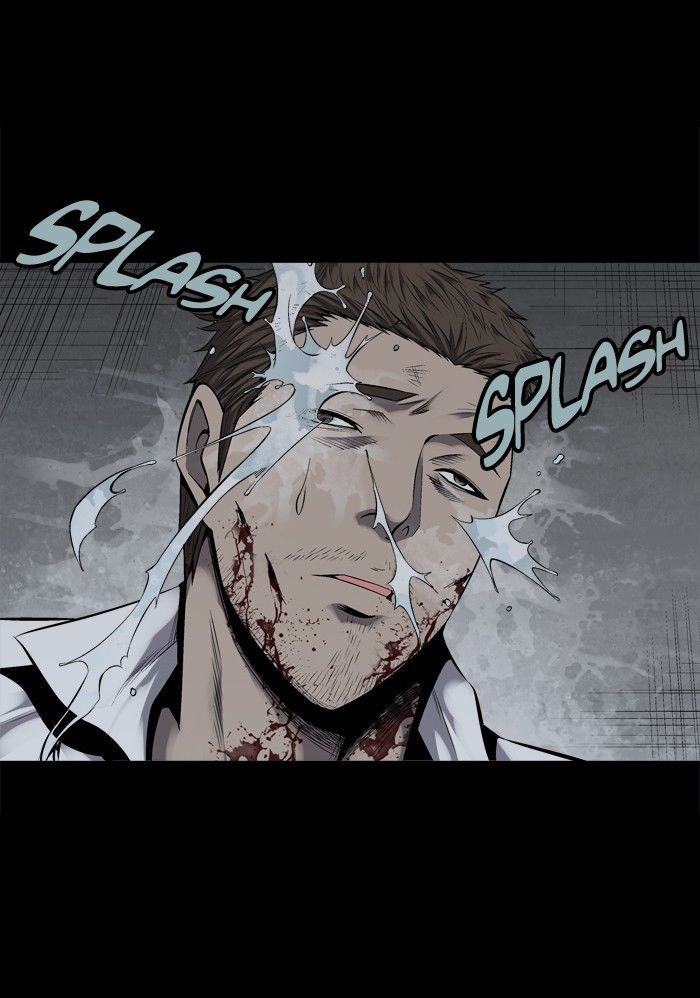 Hive Chapter 83 page 75 - Chapter 83