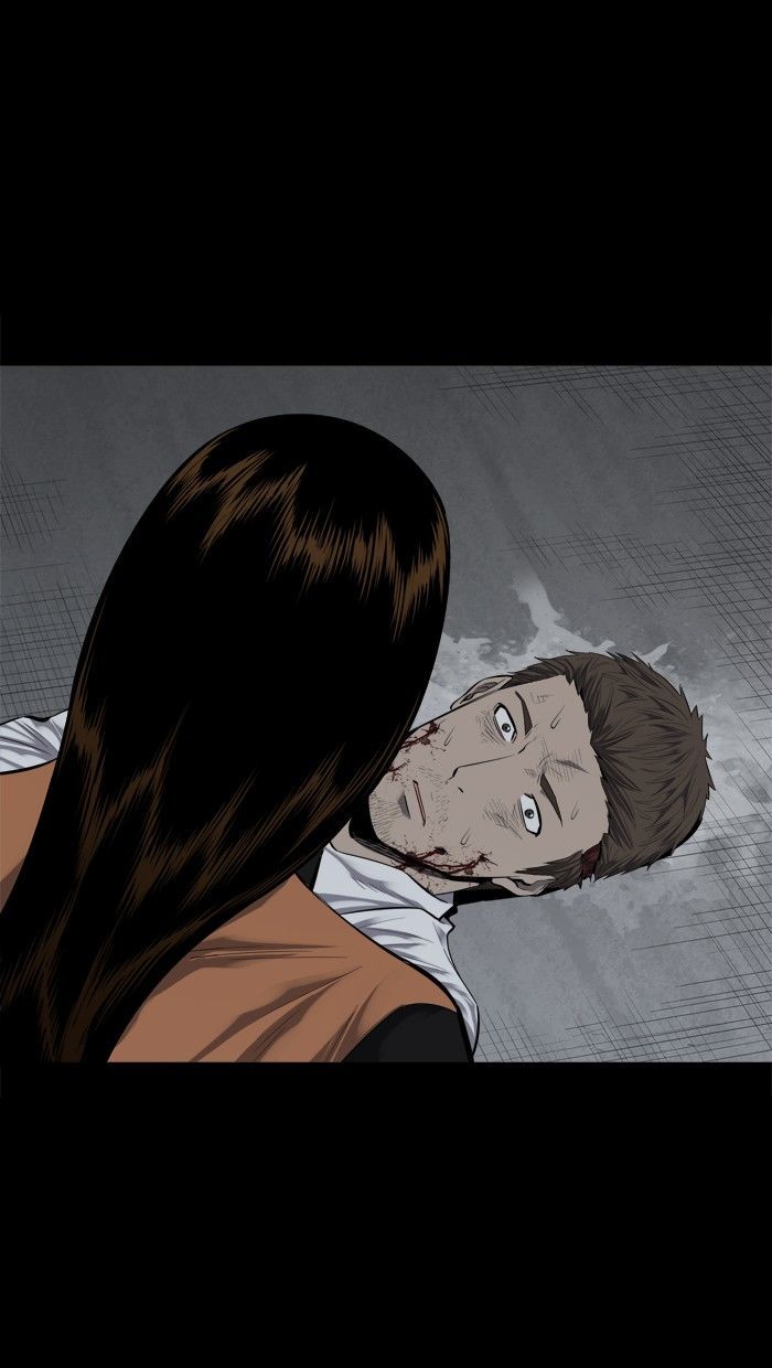 Hive Chapter 83 page 77 - Chapter 83