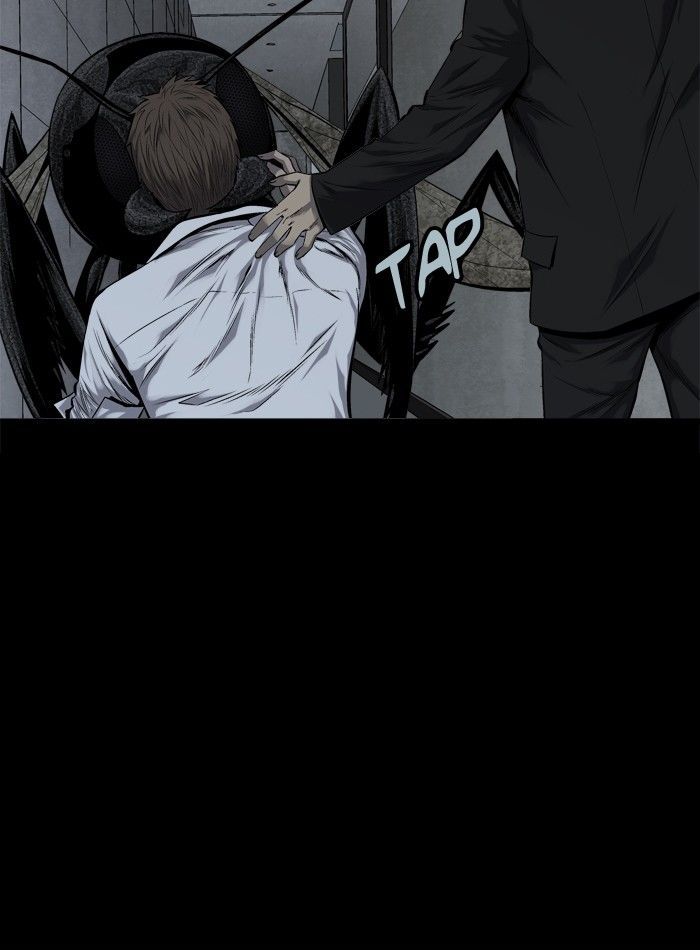 Hive Chapter 83 page 8 - Chapter 83