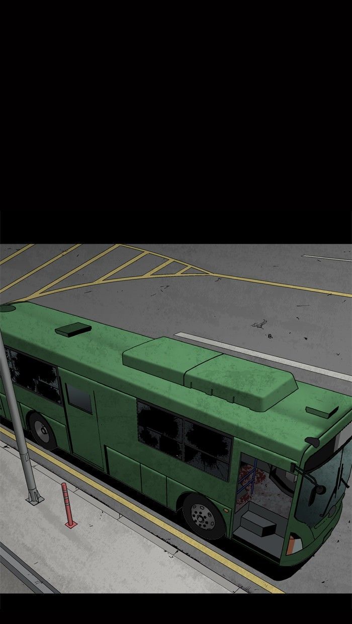 Hive Chapter 84 page 12 - Chapter 84